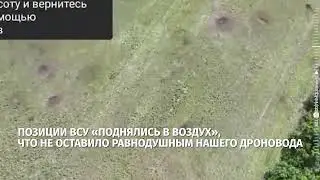Российский 