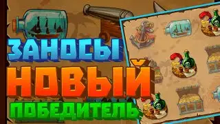 ВЫДАЧА SCRATCH CARD x20|| СОЛЬЁТ ЛИ БАЛАНС ДАЛЬШЕ?
