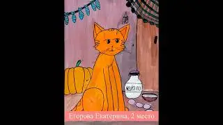 выставка паустовский