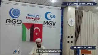Muhammed Emin Karakoç - Huneyn Vadisi