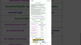 Allahabad High Court RO/ARO Exam 2021 Result Declared