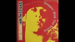 Justin Warfield/The S.O.U.N.D. - Steppin' with the Sound (Q.D. III's Mellow Jazz Lab Mix) (1991)