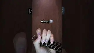 Девочка-скинхед