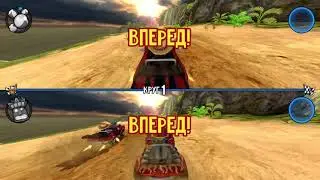 Beach Buggy Racing