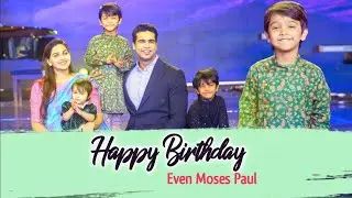Evan Moses Paul Birthday Celebrations 🥳||Raj Prakash Paul||Junia Ariella Paul||Jessy Paul||2022||
