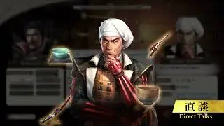 Nobunaga’s Ambition: Awakening announcement trailer