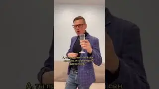 Пина-колада глюкоза 