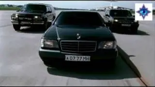 Brigada - Tema muzicala