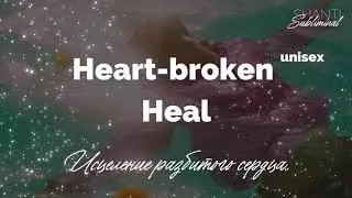 #Саблиминал