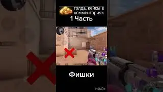 имбааа