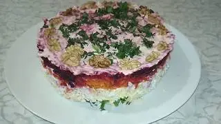 Салат ГЕНЕРАЛ,достоин внимания.