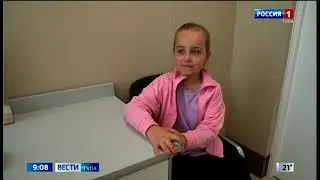 Подготовка к школе вместе с клиникой 