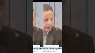 Иван Сотиров във ВИДИМО И НЕВИДИМО / АБОРДАЖ с Васил Данов