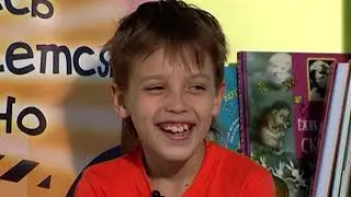 Максим Говорунов о книге "СЕРДИТЫЙ КОТ"
