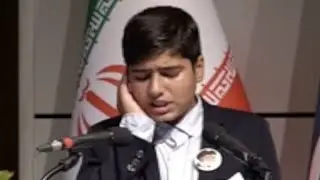 Quran Abdul basit Young Qari child recitation Tilawat Amazing kid Beautiful Reciting