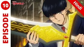 Mashle Episode 10 Explained in Hindi