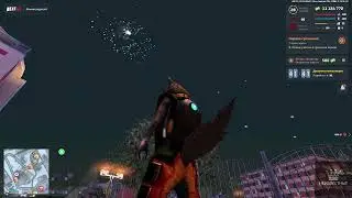 99К В небо///NEXTRP