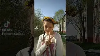 Настя // Колокольчик