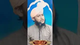 नमाज़ की पाबंदी करो /namaz ki pawandi karo #shorts #motivation #bayan #maulanahasanrazanoori