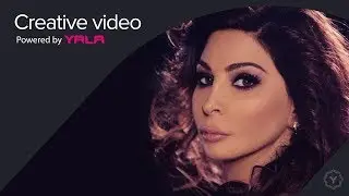 Elissa - Saat (Audio) / إليسا - ساعات