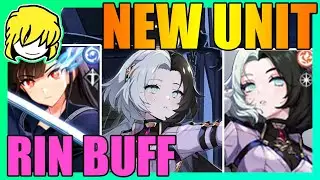 OUTERPLANE Update - Guild Raid, New Hero and More