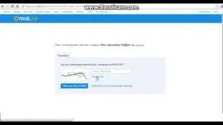 mail.ru dagaviwydat paroli  shemodit da ixilet mail.ru gatexva