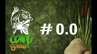 Carp Game выпуск #0.0 Flat-Feeder (виды и когда использовать)