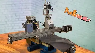 Possibly the first such lathe in Russia!