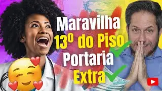 🔴 ATENÇÃO: Vai ter 13º do Complemento sim e Portaria do Retroativo de 2023 vai sair ainda em 2024