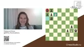 Авторский видео-курс по тактике