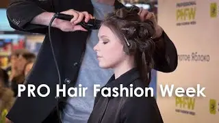 Anna Shcherbakova - Анна Щербакова на мастер-классе PRO Hair Fashion Week 8 марта в Золотом Яблоке