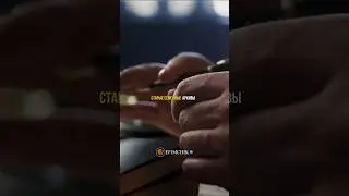 🏆 Как стать гением 
