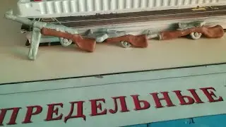 Оружие из пластилина:винтовка арисаки, mp 28 и mp 41
