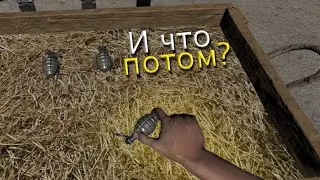 КИДАЕМСЯ ЗЕЛЕНЫМИ ШАРИКАМИ В HAND SIMULATOR