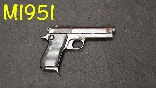 Beretta Model 1951