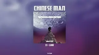 Chinese Man - Lune