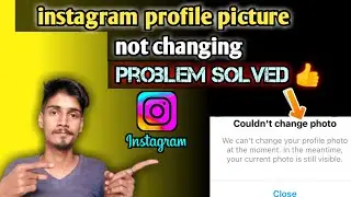 instagram profile picture not changing problem solve | instagram profile picture problem