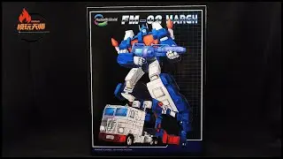 FM-02 MARGH GUIDE
