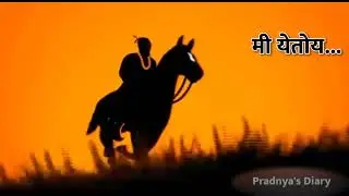 shivjayanti coming soon 2022 status | shivaji maharaj status | shiv jayanti status 2022 #shorts