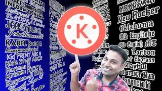 Add Custom Fonts in Kinemaster 🔥 Add New Fonts in Kinemaster Easily 🔥 Kinemaster Tutorial 2022 Hindi
