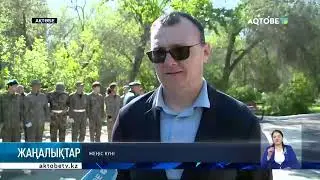 Жеңіс күні