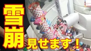 We won't go home until we knock down a pile of candies!