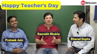 Meet My Teacher | Teacher's Day Special | @UCd-HN6ZBWIFJdG6KSLATd6g
