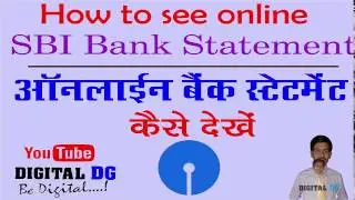SBI bank statement