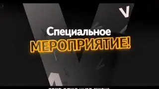 Программы канала НТВ мир в разделе НТВтека в yesVOD!