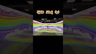 interactive Projection Mapping  