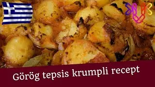 Görög tepsis krumpli recept | A legfinomabb mediterrán köret könnyen egyszerűen