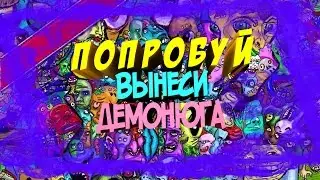 Rust - Дом для одного или двух игроков с минимальными затратами на «+24 rocket and +12 c4»