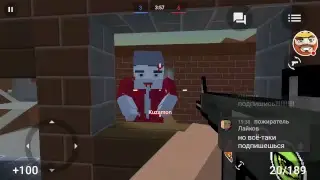 Стрим игры 