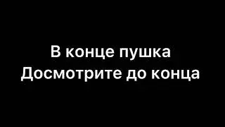 Первое открытие-на новом айфоне!